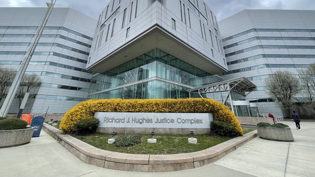 Hughes Justice Complex, view 3